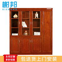 榭邦1607书柜办公家具办公室柜文件柜储物柜木质资料柜油漆贴木皮储物柜文件柜