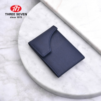 TSM-716 777美甲套装