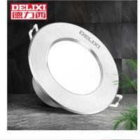 德力西(DELIXI)3W三段调光 开孔7-8公分J砂银LED筒灯金属铝材筒灯