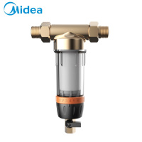 美的出品WAHIN/华凌前置过滤器净水器家用中央净水机全屋自来水过滤机中央水处理净水机WAH-060