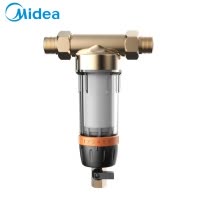 美的出品WAHIN/华凌前置过滤器净水器家用中央净水机全屋自来水过滤机中央水处理净水机WAH-060