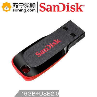 闪迪(SanDisk)CZ50 16GB USB2.0 U盘 酷刃 黑红色 时尚设计 安全加密软件