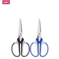 [精选]得力(deli) 6018 两个装 剪刀剪子剪纸裁剪 办公文具用品 颜色随机