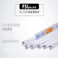 佛山照明(FSL) 明灯管t8日光 T8灯管16W,4000K白光,5个装