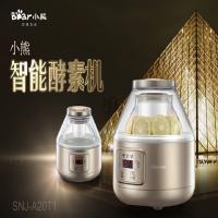 小熊(bear)SNJ-A20T1酸奶机十个起订 单个价格