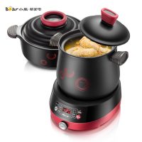 小熊(bear) DSG-B40D2 电砂锅三个起订 单个价格