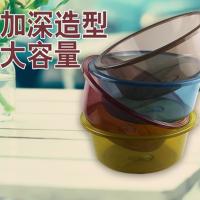 格易美 透明36状元盆 GYM-5228