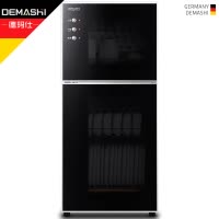 德玛仕(DEMASHI) 消毒柜ZTP80G-1S 家用 立式高温 厨房茶杯消毒碗柜 小型 迷你碗筷玻璃奶瓶消毒柜商用