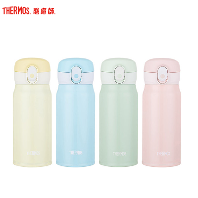 膳魔师，膳魔師（THERMOS）保温杯TCMC-400S400ml 朱一龙同款推推杯 马卡龙色可爱便携 家用/旅行/通用