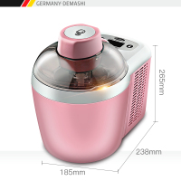 德玛仕(DEMASHI)冰淇淋机 家用 冰激凌机 雪糕机 炒酸奶机 纳豆机酵素机 自制冷 ICM-700B