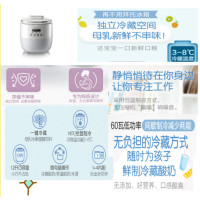 小熊(bear) SNJ-L10A1 酸奶机三个起订 单个价格