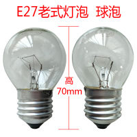 企购优品 普通白炽灯40W 25只/盒 1盒装