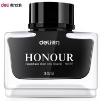[精选]得力(deli)非碳素黑色钢笔墨水 30ml/瓶S636