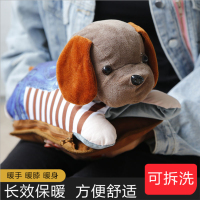 毛绒卡通注水充电热水袋暖手宝 HQ