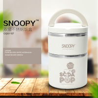 史努比(SNOOPY) 双层饭盒300ML+600ML CQG1157