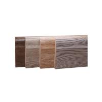 江揚 4cmm胶木板