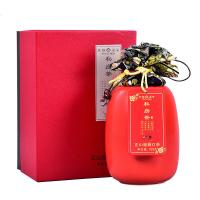 [礼品]天福茗茶 私房茶 武夷山骏眉红茶 散装茶叶 瓷罐礼盒装150g