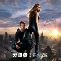 PP视频《变形金刚5》七天专属观影权益