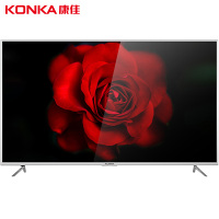 康佳(KONKA) LED75G8000UE 75英寸 4K超高清 人工智能电视 36核金属机身商用电视 (银色)