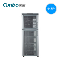 康宝(Canbo)ZTP268F-1/XDZ160-F1消毒柜家用厨房双门立式高温消毒