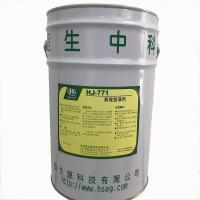 恒生中科HJ-771 高效脱漆剂 20kg/桶
