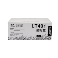 联想 黑色墨粉LT401 适用LJ4000D LJ4000DN LJ5000DN M8650DN M8650DN