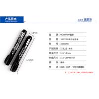 真彩(truecolor)302009BA真彩009记号笔(圆头)黑 12支/盒 单盒价格 5盒起订