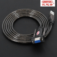 优越者(UNITEK)Y-105D USB转RS232母头串口连接转换线 DB9孔COM口转换数据线 2米