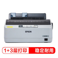 爱普生(EPSON)LQ-520K 80列 票据打印机 针式打印机