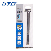 宝克(BAOKE)UK1400美工刀 9mm裁纸刀开箱器壁纸刀开箱刀拆信刀快递刀文具用品 (10把装)*2
