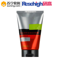 研高(Resehigh) 洗面奶