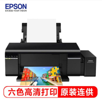爱普生(EPSON)L805墨仓式6色照片打印机 家用照片打印