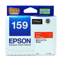 爱普生(EPSON)T1599橙色墨盒 适合R2000 R2000S打印机