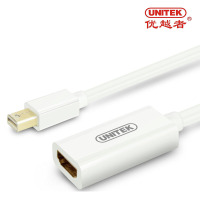 优越者(UNITEK)Y- 6345WH Mini DP转HDMI转换器 苹果雷电接口转接器 0.15米