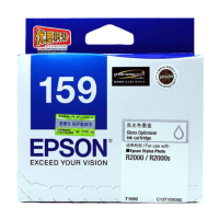 爱普生(EPSON)T1590亮光色墨盒 适合R2000 R2000S打印机