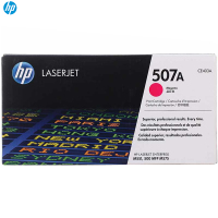 惠普(HP) CE403A 507A 品红色硒鼓 适用LaserJet M551n/M575dn/M575fw