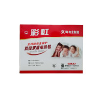 彩虹双人电热毯1332