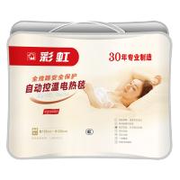 彩虹特大微电脑自动控温双面纯棉电热毯