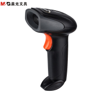 晨光(M&G) ADG98974有线扫描枪 一维红光条码扫描器 条形码扫描仪 付款扫码机