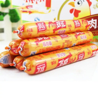 双汇鸡肉火腿肠大支70g泡面搭档鸡肉肠烤肠充饥小零食