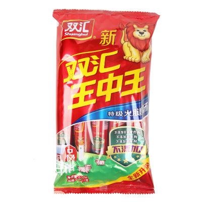 双汇特级新王中王火腿肠40g*10支即食香肠肉类休闲小零食