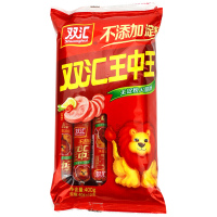 双汇王中王火腿肠40g*10支无淀粉香肠即食火腿肠休闲零食泡面拍档