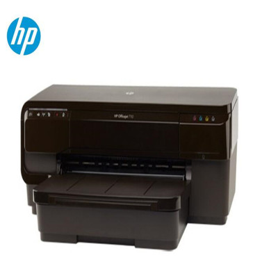 惠普（HP） OfficeJet 7110 A3+彩色喷墨打印机