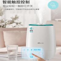 小熊(bear)加湿器 JSQ-A50M2 小熊加湿器 六个起订 单个价格