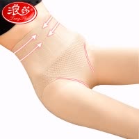 浪莎 秋冬款 中厚连裤袜加绒裸腿神器 收腹提臀打底裤