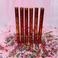 礼炮礼花筒礼宾花结婚用品婚礼喜庆典礼60cm6支装
