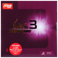 乒乓球拍胶皮 -狂飙三