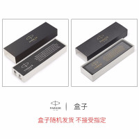 派克(PARKER)乔特维多利亚紫白夹凝胶水笔