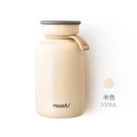 mosh 保温保冷杯拿铁系列 330ml 象牙色