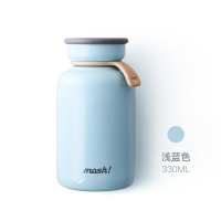 mosh 保温保冷杯拿铁系列 330ml 绿松石